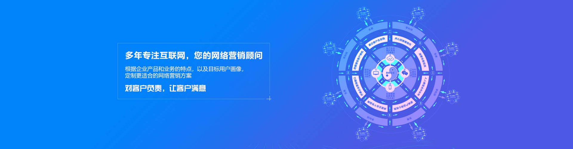 潜江百度推广费用